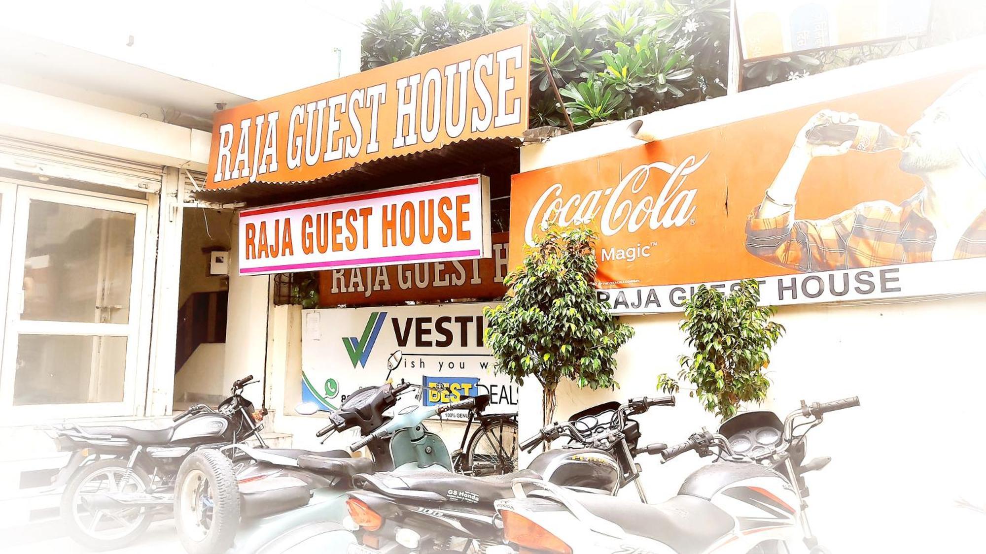 Raja Guest House -- Jalandhar Railway Station -- For Family, Couples, Travellers Eksteriør bilde