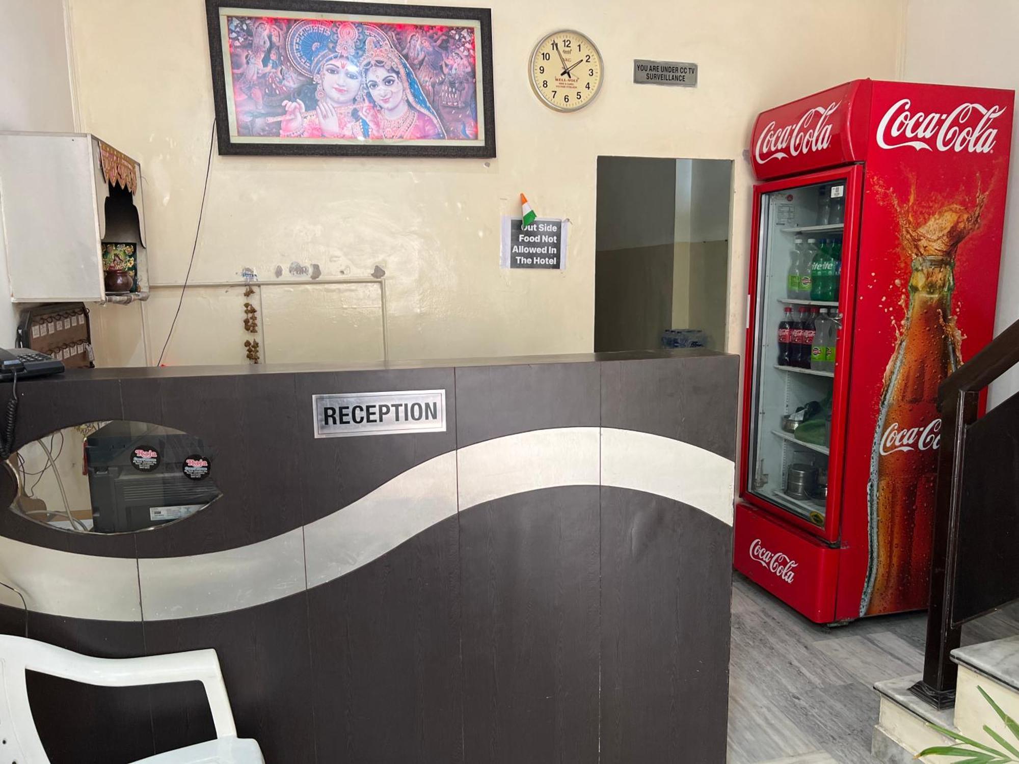 Raja Guest House -- Jalandhar Railway Station -- For Family, Couples, Travellers Eksteriør bilde